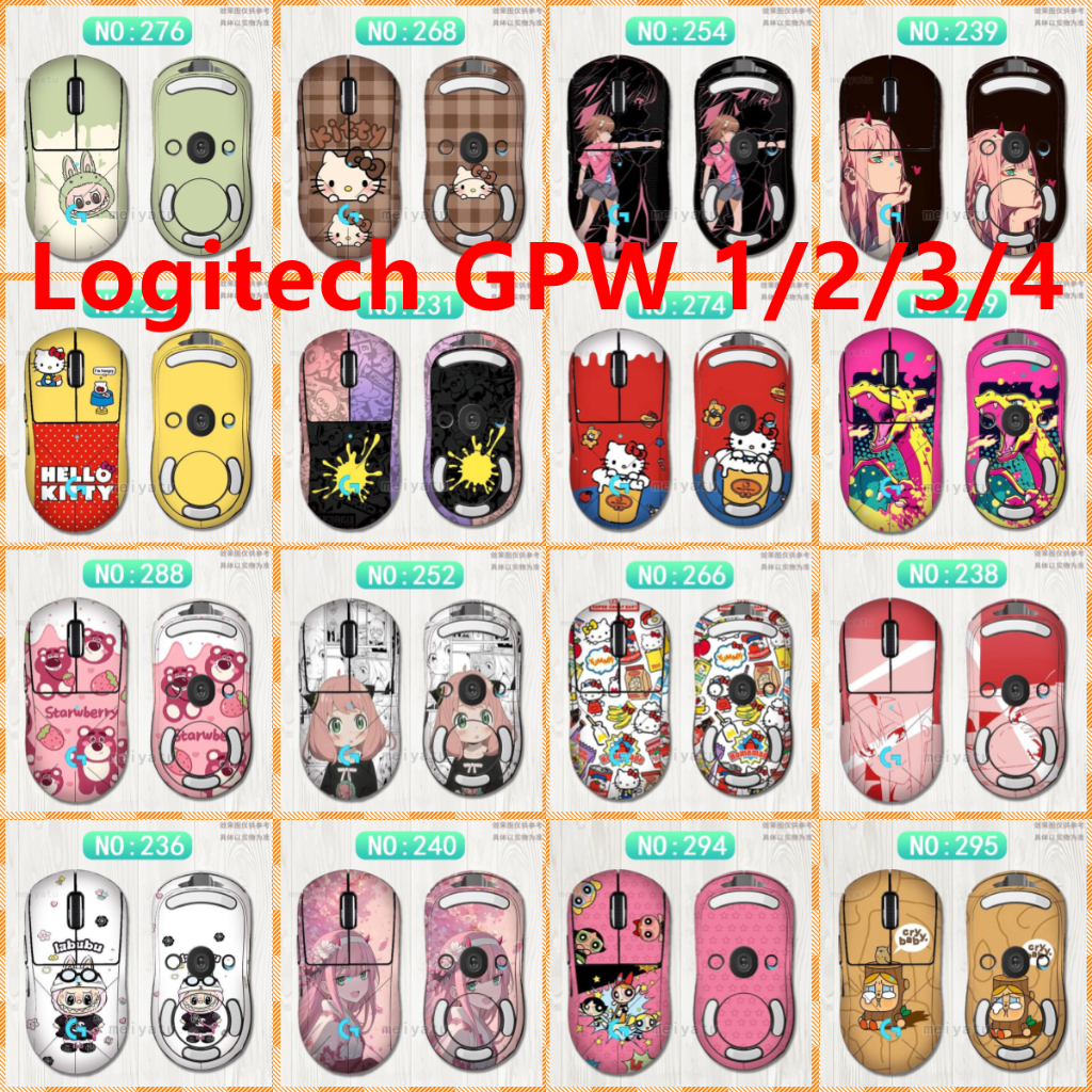 สติ๊กเกอร์ผิว 56 สี เข้ากันได้กับไร้สาย Logitech G PRO‌ / X SUPERLIGHT / X ซุปเปอร์ไลท์ 2‌ เมาส์ไวนิ