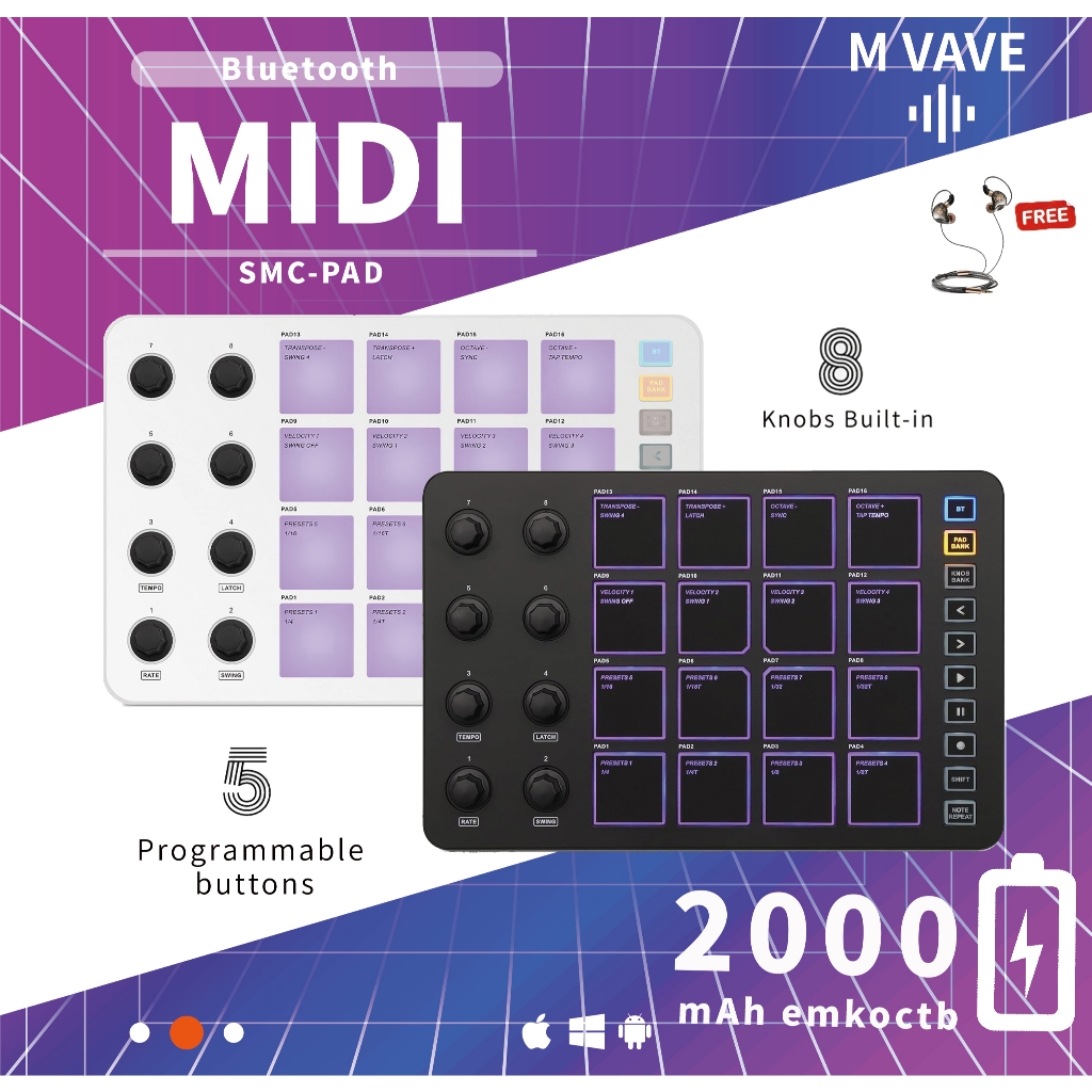 M-VAVE SMC-PAD มีดี้ คอนโทรลเลอร์ Midi Controller