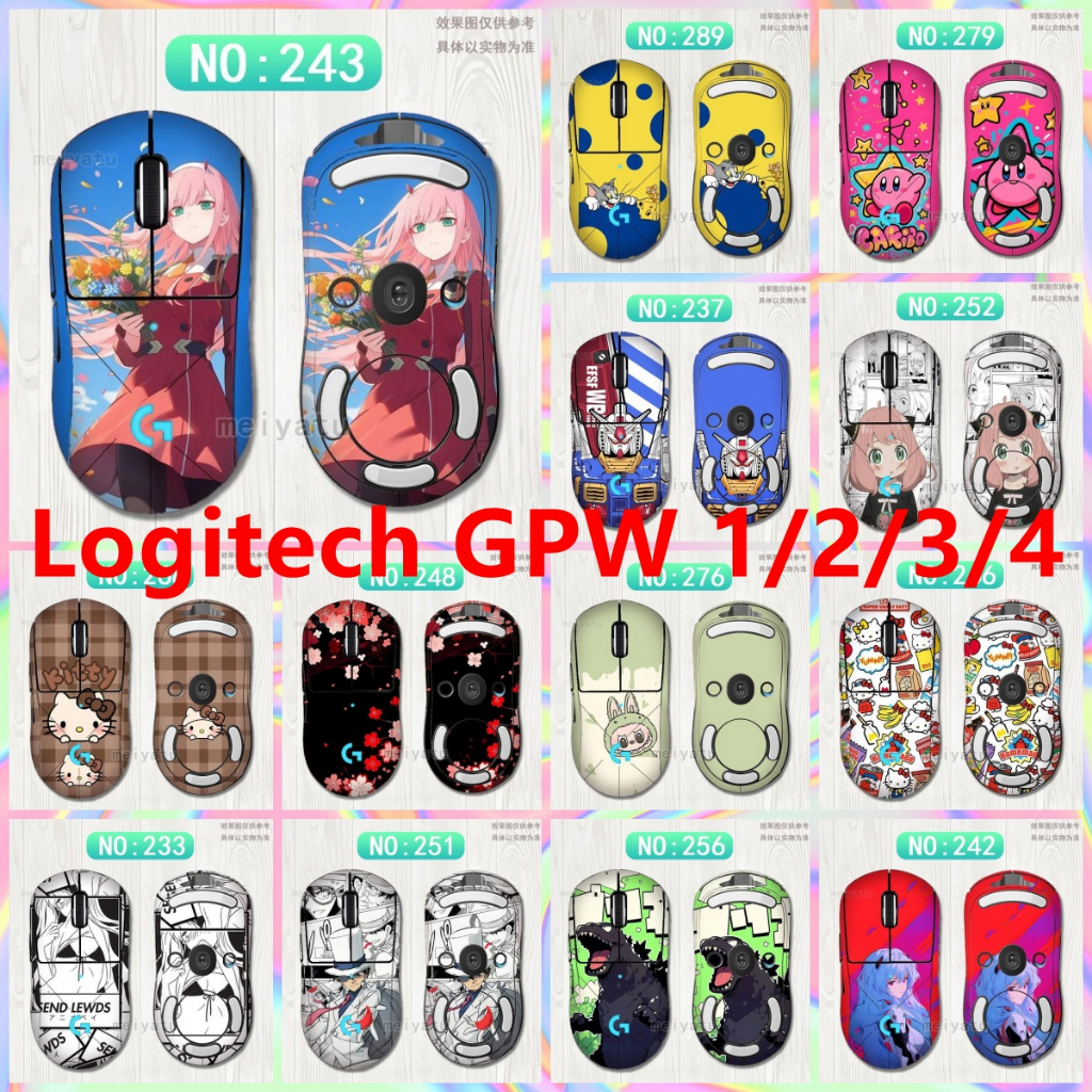สติ๊กเกอร์ผิว 56 สี เข้ากันได้กับไร้สาย Logitech G PRO‌ / X SUPERLIGHT / X ซุปเปอร์ไลท์ 2‌ เมาส์ไวนิ