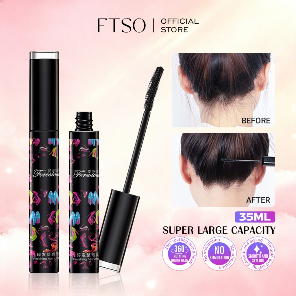 กาว FTSO สร้างทรงผมธรรมชาติที่ปลอดภัยและเรียบเนียน