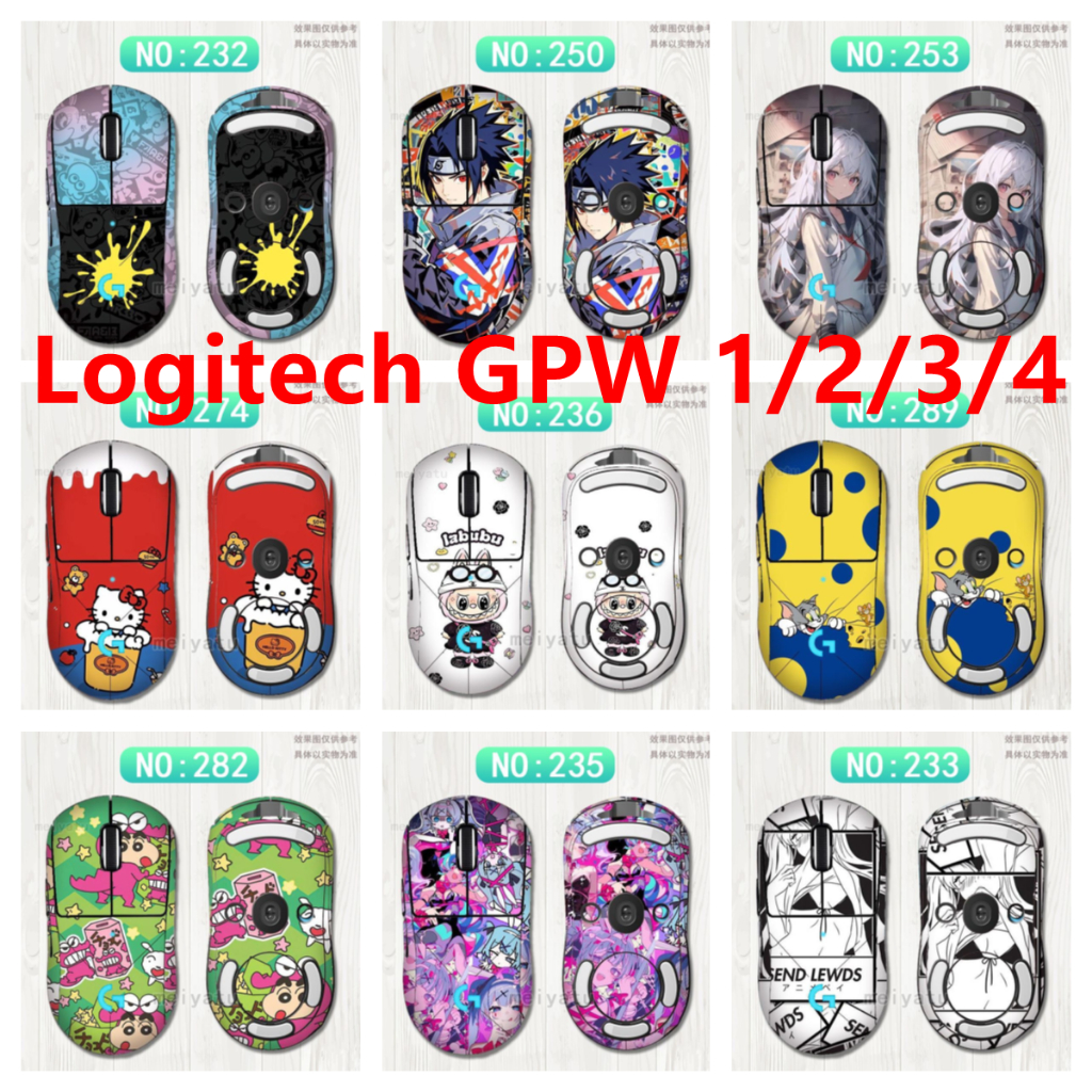 สติ๊กเกอร์ผิว 56 สี เข้ากันได้กับไร้สาย Logitech G PRO‌ / X SUPERLIGHT / X ซุปเปอร์ไลท์ 2‌ เมาส์ไวนิ