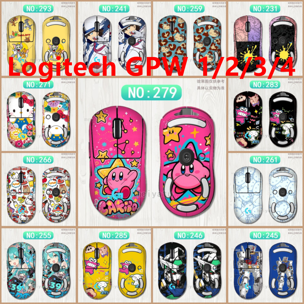 สติ๊กเกอร์ผิว 56 สี เข้ากันได้กับไร้สาย Logitech G PRO‌ / X SUPERLIGHT / X ซุปเปอร์ไลท์ 2‌ เมาส์ไวนิ