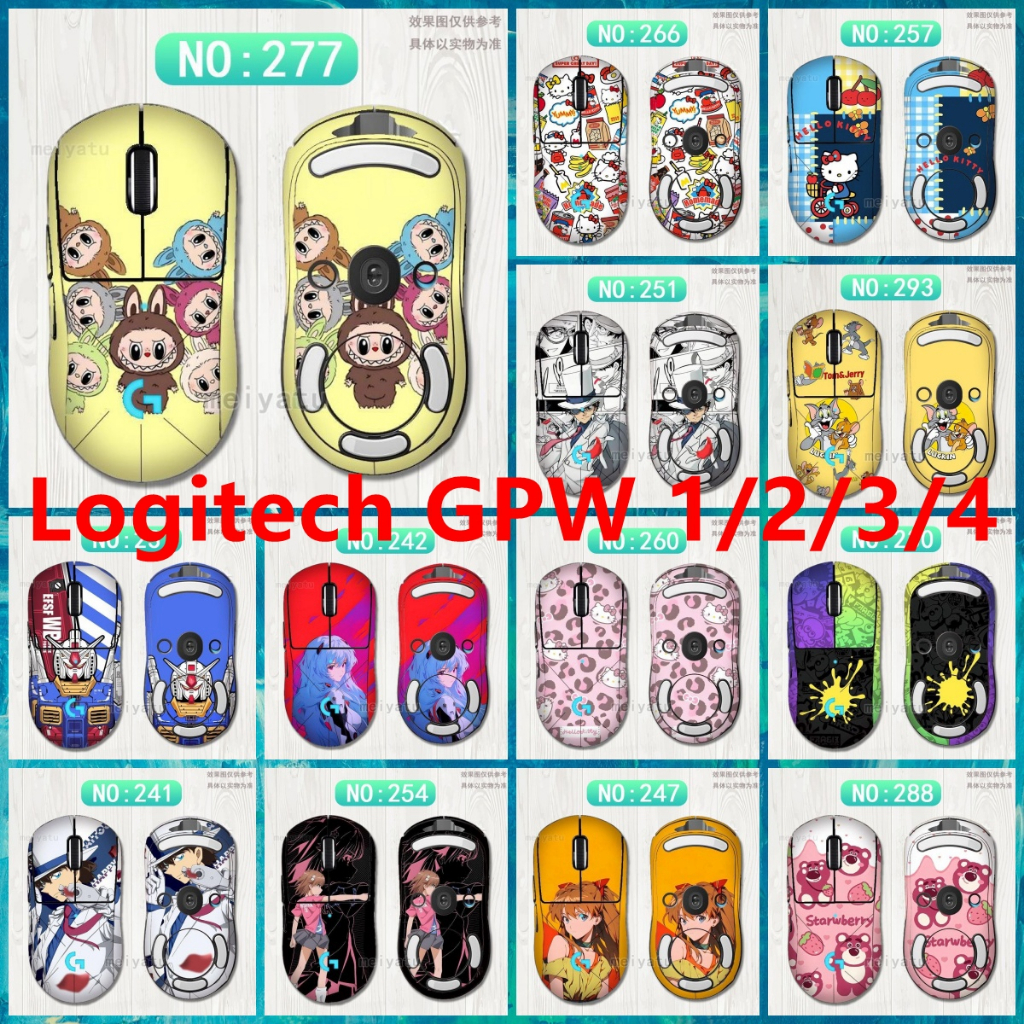 สติ๊กเกอร์ผิว 56 สี เข้ากันได้กับไร้สาย Logitech G PRO‌ / X SUPERLIGHT / X ซุปเปอร์ไลท์ 2‌ เมาส์ไวนิ