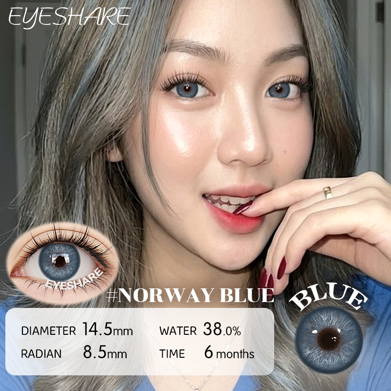 Eyeshare Norway คอนแทคเลนส์สีน้ำเงิน ราย 6 เดือน Dia14.5 สายตา0.00 2ชิ้น 1คู่