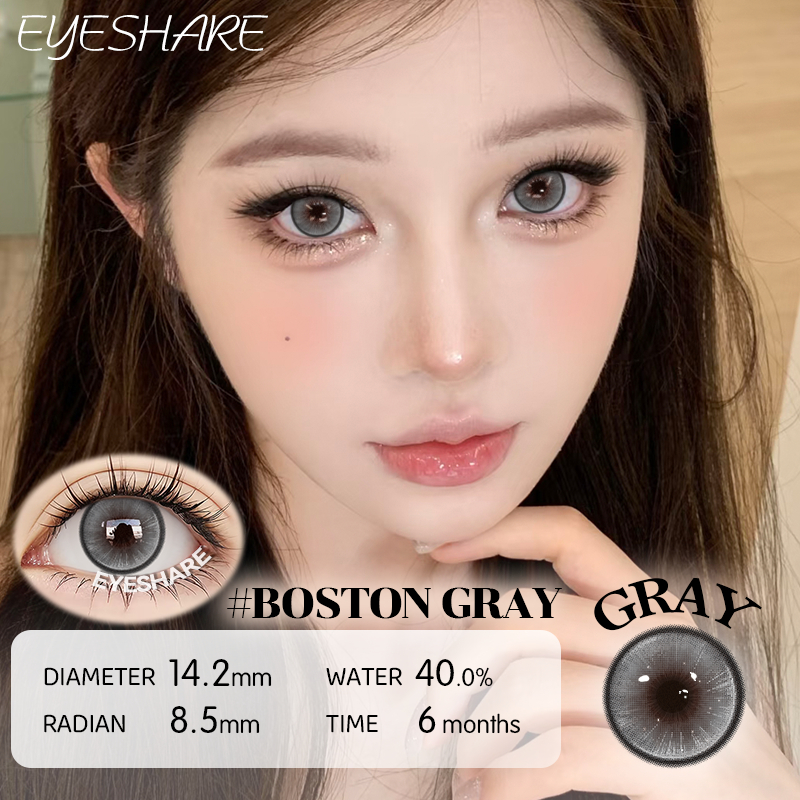 คอนแทคเลนส์สีเทา BOSTON Eyeshare ราย 6 เดือน Dia14.2 สายตา0.00 2ชิ้น 1คู่