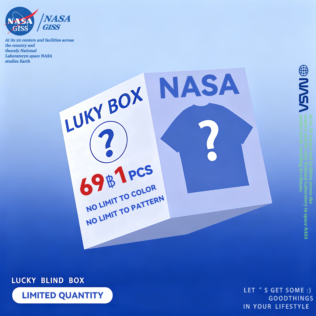 NASA สุ่มเสื้อยืด กล่องสุ่ม 69฿1ชิ้น สุ่มเสื้อยืดกราฟิกต่างๆ จัดส่งตามขนาด t-shirt คอกลม ยับยากไม่ต้องรีด