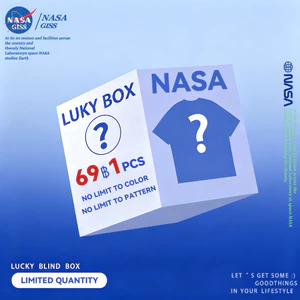 NASA สุ่มเสื้อยืด กล่องสุ่ม 69฿1ชิ้น สุ่มเสื้อยืดกราฟิกต่างๆ จัดส่งตามขนาด t-shirt คอกลม ยับยากไม่ต้องรีด