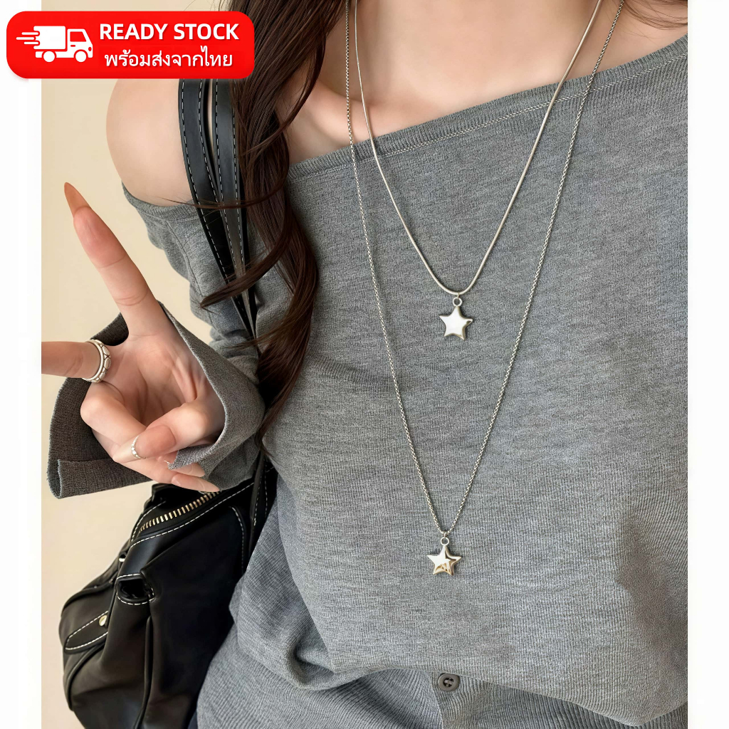 พร้อมส่งจากไทย｜สร้อยคอดาว สร้อยคอผู้หญิง เซ็ตสร้อยคอ 2 ชั้น สไตล์มินิมอล ไทเทเนียมสตีล ไม่ลอกไม่ดำ ใส่อาบน้ำได้ Star Necklace