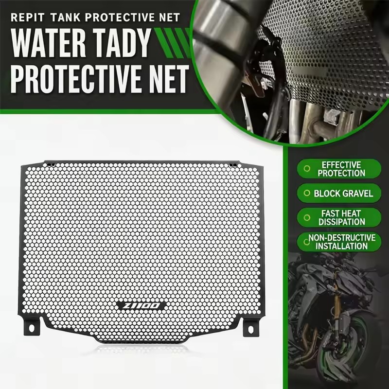 อุปกรณ์เสริมรถจักรยานยนต์หม้อน้ํา Grille Cover Guard ป้องกัน Protetor สําหรับ Kawasaki Z1100 Z 1100 