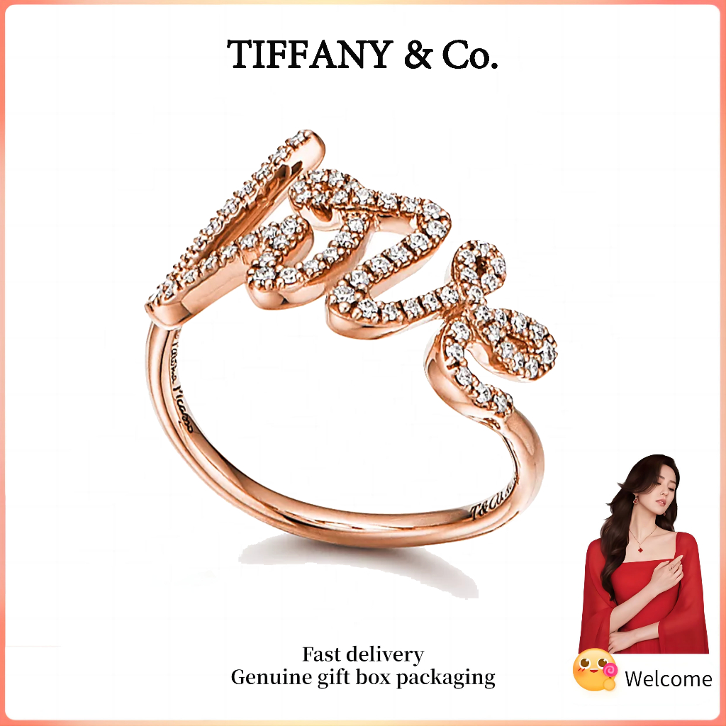 TIFFANY &CO.Rose Gold "Love" แหวนเพชรรูปตัวอักษรเครื่องประดับครบรอบวันวาเลนไทน์