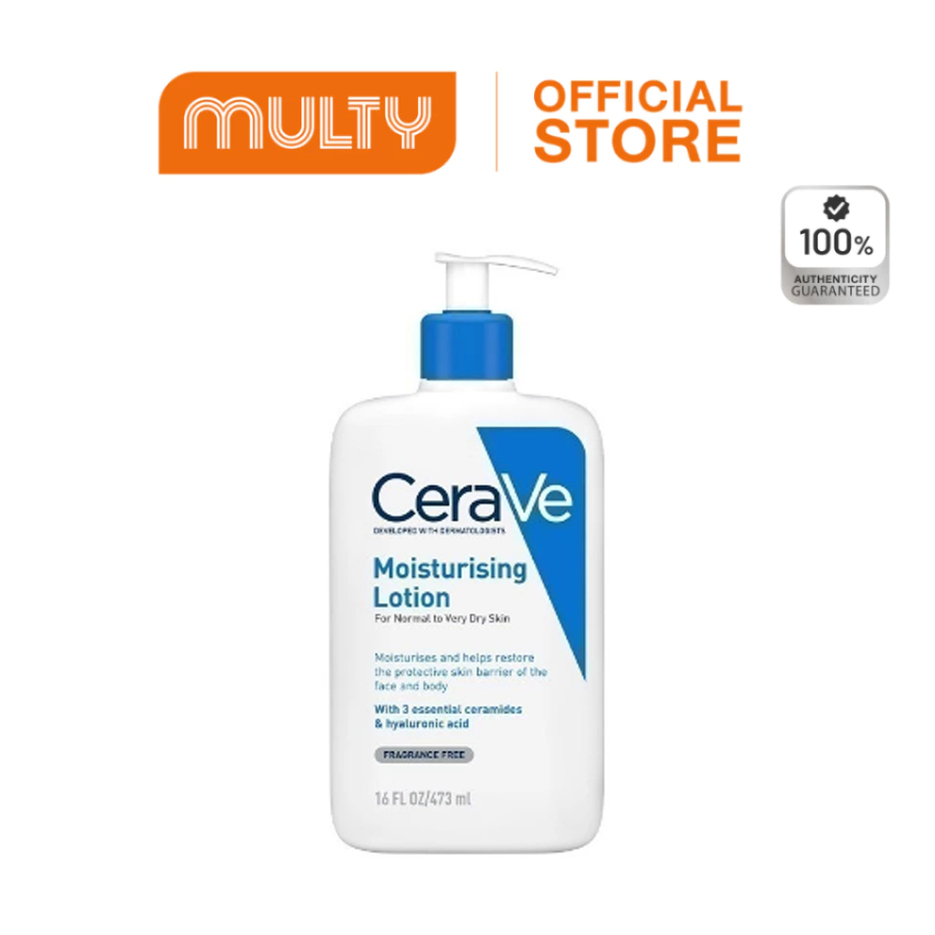 MULTY Moisturising Lotion มอยเจอร์ไรซิ่ง โลชั่นบำรุงผิวให้ความชุ่มชื้นตลอดวัน เนื้อสัมผัสบางเบา 473ml