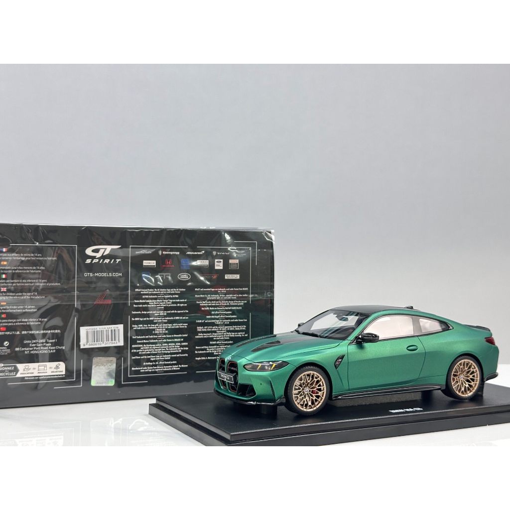 GT Spirit 1/18 BMW M4 CS สีเขียว