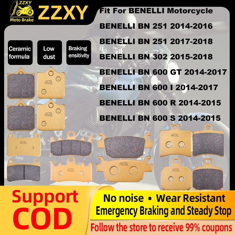 สําหรับ BENELLI BN251 BN302 BN600 GT BN600 I BN600 R BN600 S ผ้าเบรคเส้นใยเซรามิคประสิทธิภาพสูง Quie