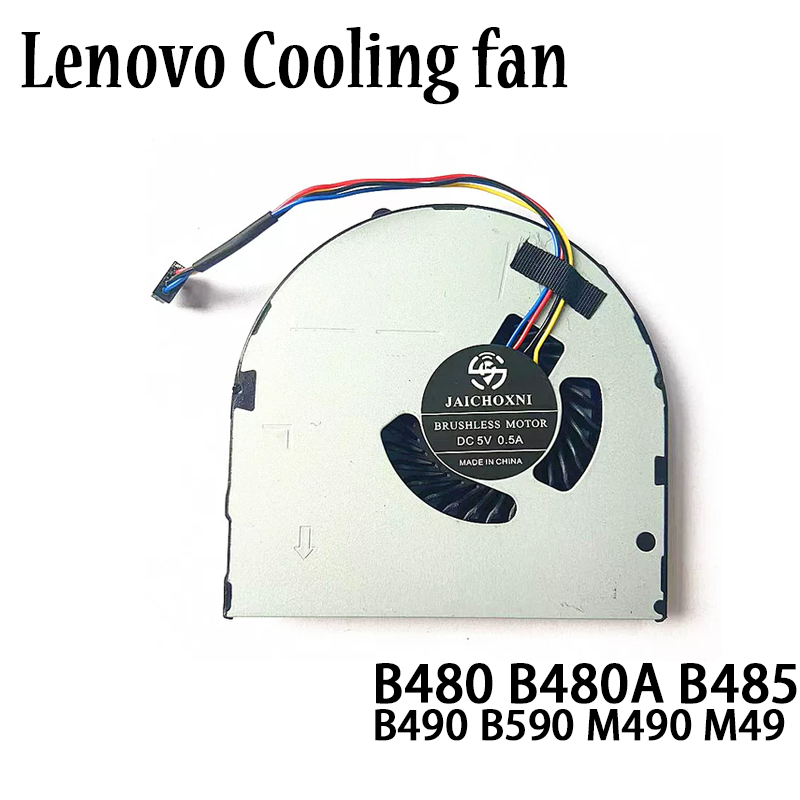 แล็ปท็อปใหม่สําหรับ Lenovo V480 V480C B480 B485 B490 M490 M495 B4306 B4400 E49L E49AL B580 B590 BATA