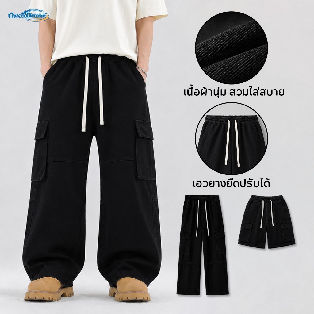 【4XL-8XL】กางเกงยีนส์คาร์โก้ผู้ชาย ทนทาน ขากว้าง ทรงหลวม ลำลอง ระบายอากาศได้ดี สีดำล้วน พลัสไซส์