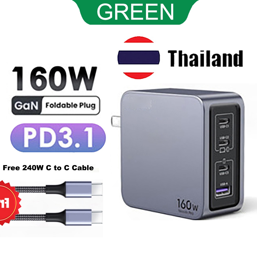 GREEN 160W GaN Nexode Pro Charger USB Type C PD3.1 Fast Charge Quick Charge 4.0 3.0 USB