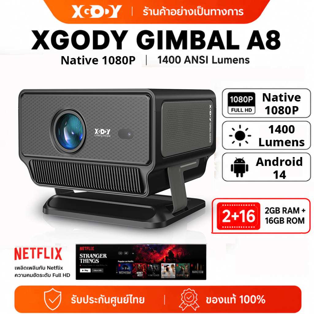 [ใหม่] XGODY Gimbal A8 1400 ANSI Projector, 2+16GB, Calibrationอัจฉริยะ,โปรเจคเตอร์พกพา,Android 14.0