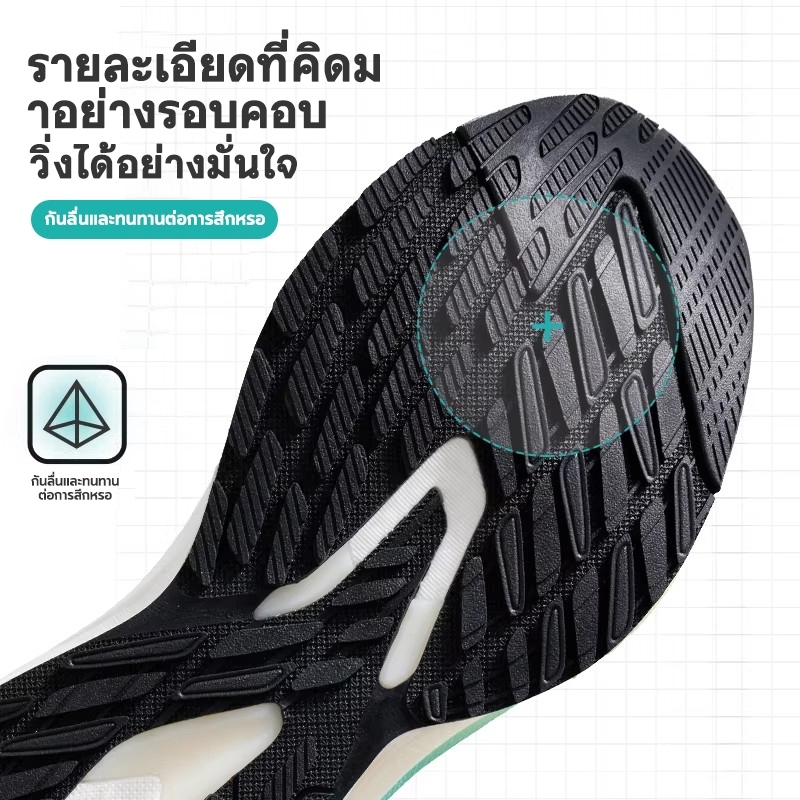XTEP LingBu 3.0 รองเท้าวิ่งผู้ชาย ออกแบบสำหรับนิ้วเท้ากว้าง สีดำ รองรับเท้าแบน และมีระบบดูดซับแรงกระแทกด้านข้างพร้อมความยืดหยุ่นสูง — صورة 5