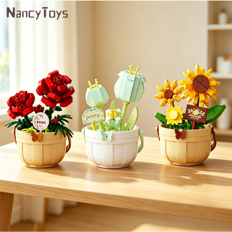 ตัวต่อดอกไม้ 9 ชิ้น พร้อมกระถาง กุหลาบ ทานตะวัน ทิวลิป DIY 9cm 189pcs ของเล่นเด็ก ของขวัญ ชุดของขวัญวันแม่ <Nancy>