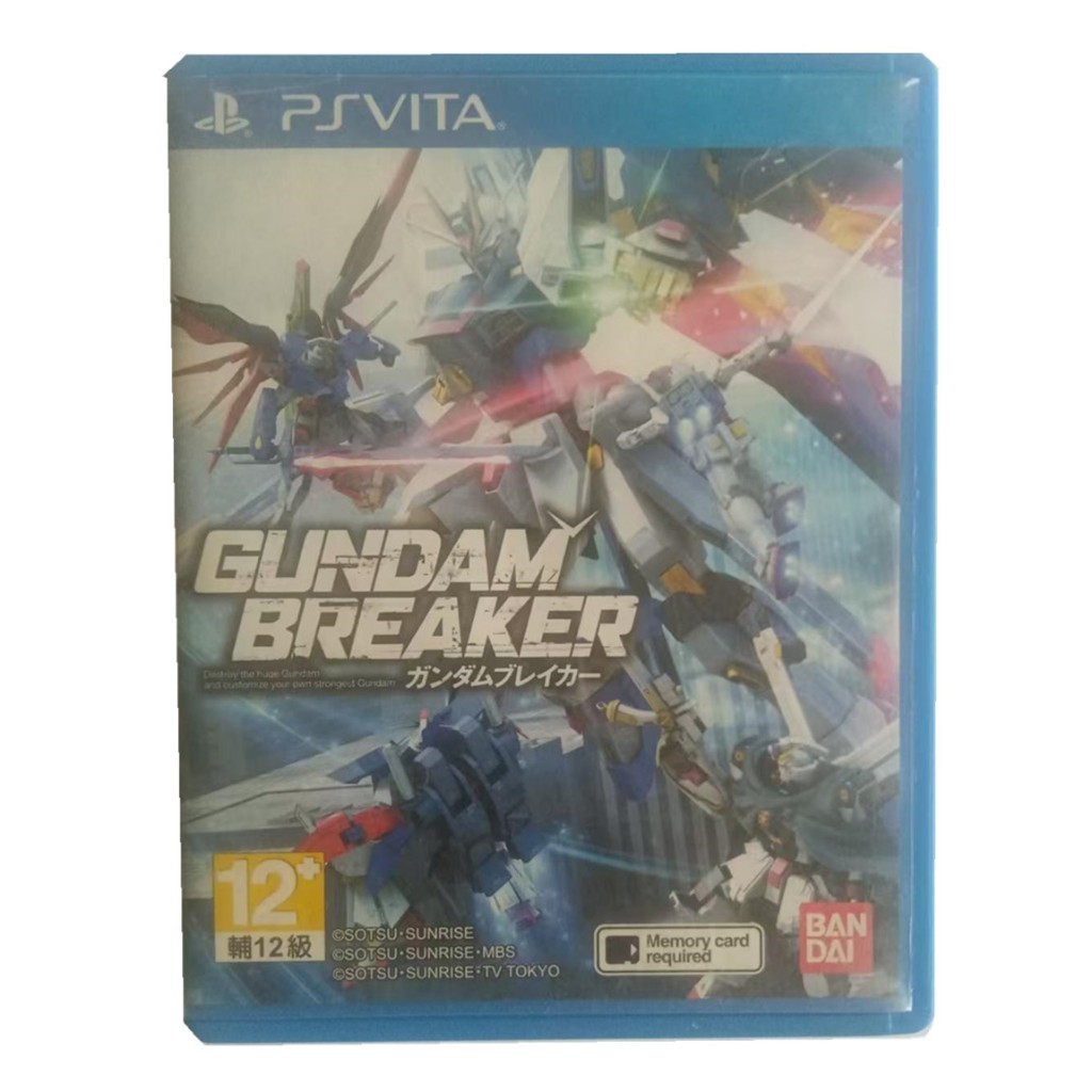 เกม PSV มือสอง Gundam Breaker Gundam Breaker PS Vita กล่องเทปคาสเซ็ตทางกายภาพ