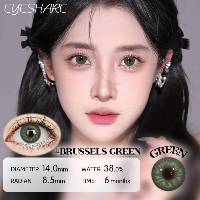 Eyeshare คอนแทคเลนส์สี ราย 6เดือน Dia14.0-14.5mm ค่าสายตา 0.00 สีเขียว 2ชิ้น 1คู่