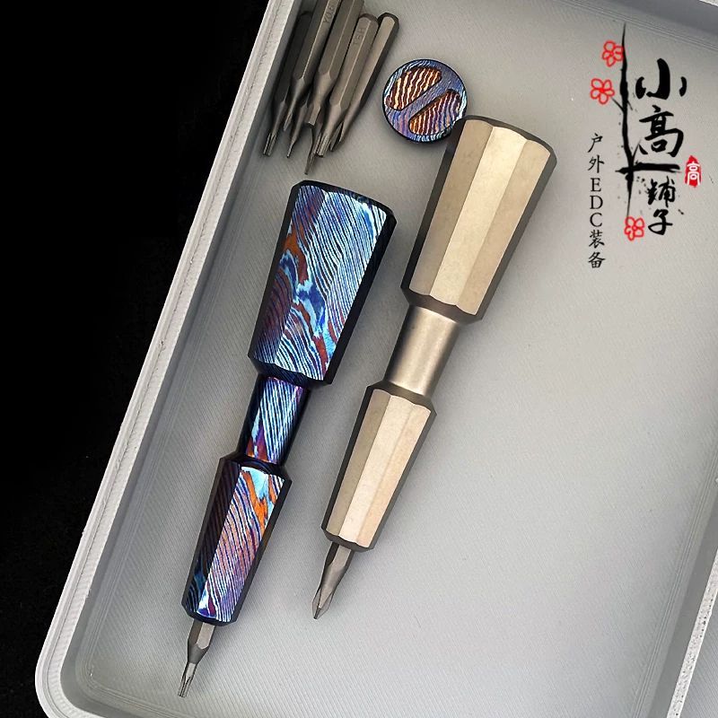 Titanium Alloy Titanium Maersk Polygonal EDC Mini Pocket Tool Batch Head Storage