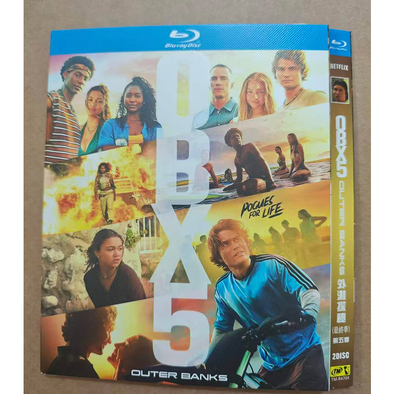 2026 Blu-ray American Drama Outer Banks ซีซั่น 5 1080P Hobby Collection