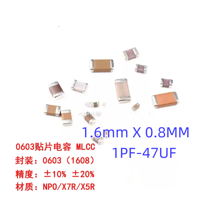 100PCS 0603 ชิปตัวเก็บประจุ 1608 1PF-47UF 50V 20NF 18NF 27NF 22NF 33NF 47NF 56NF 100NF 0.1UF 120NF 1