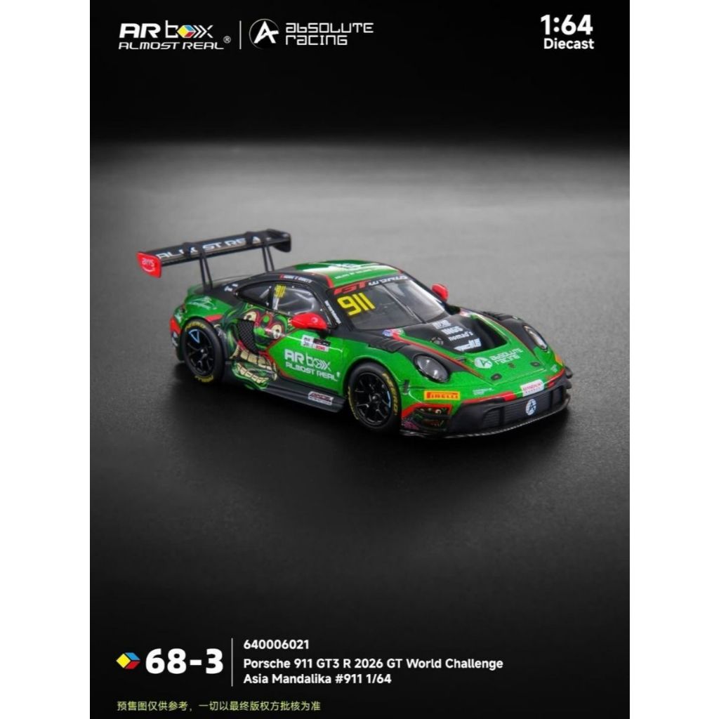 เกือบจริง ARBOX 1:64 Porsche 911 GT3 R - 2026 GT World Challenge Asia Mandalika #911 รถโมเดลสเกลDiecast