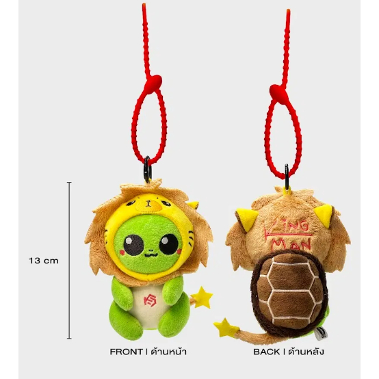 GMMTV Shop ตุ๊กตา Gmmtv Doll Keychain Krist x Singto gmmtv KING MAN 1 รุ่น ชุดตุ๊กตาแท้