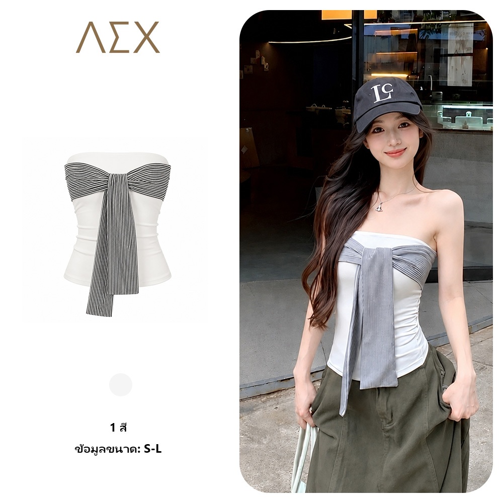 AEX ผู้หญิง Strapless Tube Top Contrast Stripe Bow Tie Slim Fit Bandeau Top ฝรั่งเศสวินเทจฤดูร้อนสบา