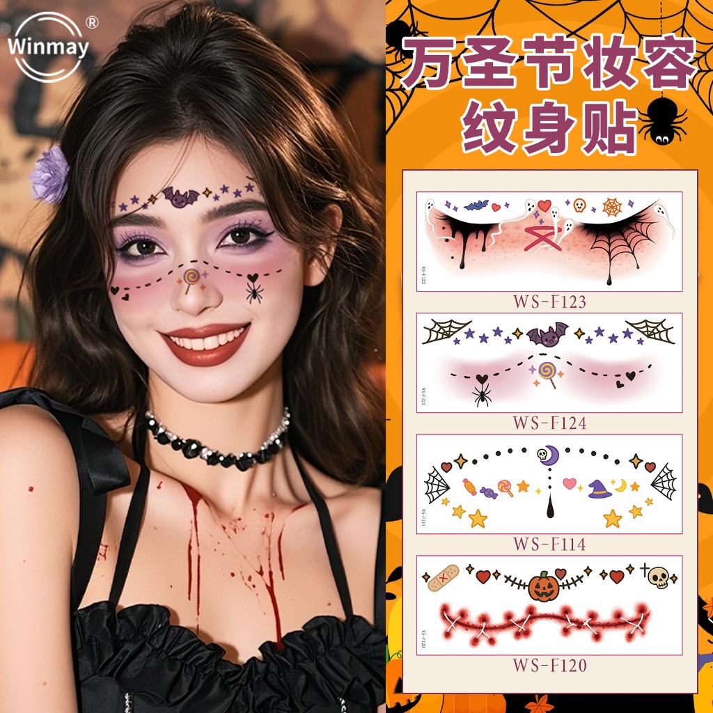 สติกเกอร์แต่งหน้าฮาโลวีน สำหรับงานปาร์ตี้ พร้อมสติกเกอร์ลาย temporary tattoo