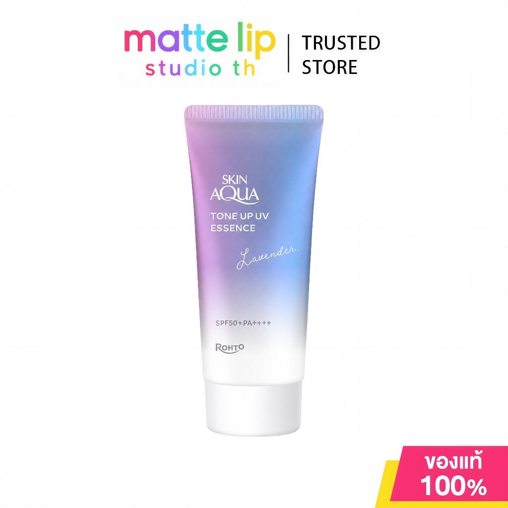 [ของแท้ 100%] Sunplay ROHTO Skin Aqua UV Essence 70g กลิ่นลาเวนเดอร์ เนื้อบางเบา ดูดซับไว ไม่เหนียวเ