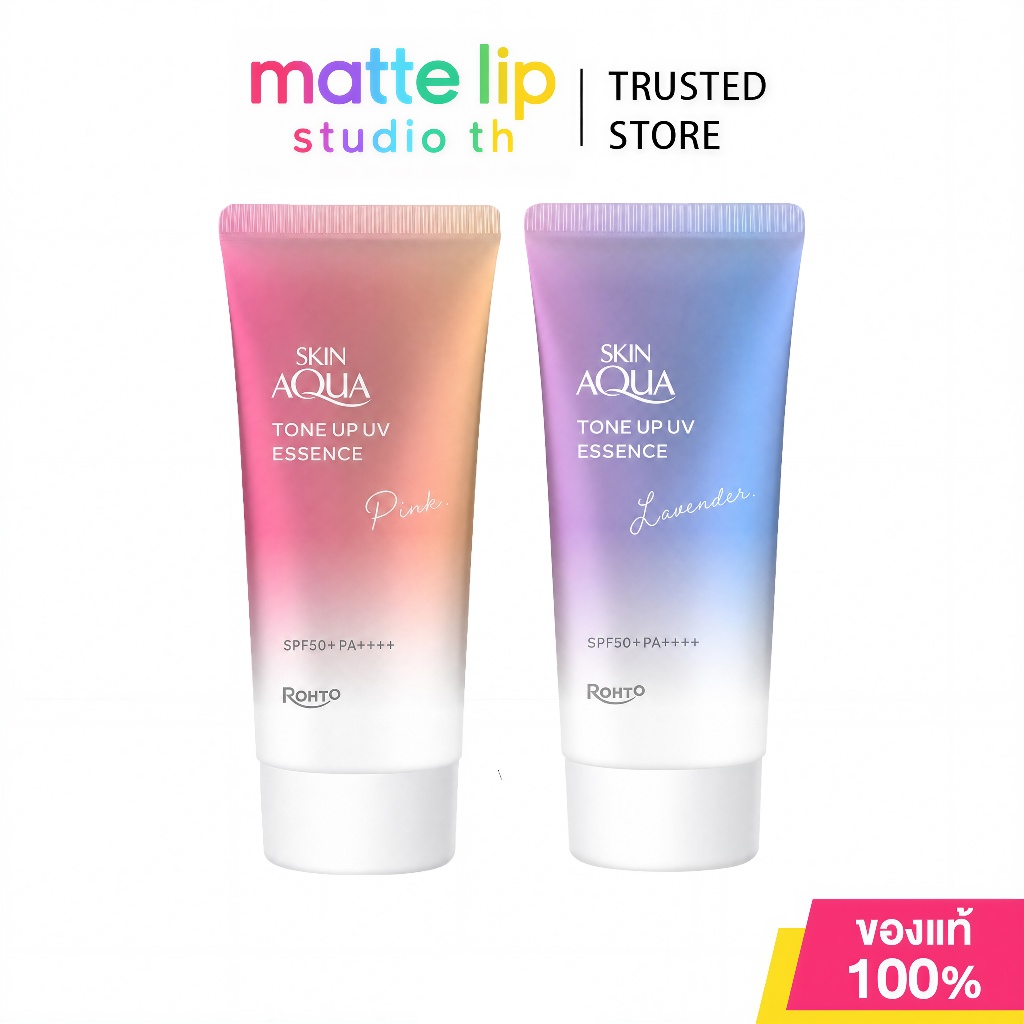 [ของแท้ 100%] Sunplay Rohto Skin Aqua Tone Up UV Essence Rose Aura SPF50+ PA++++ 70g ป้องกันรังสี UV