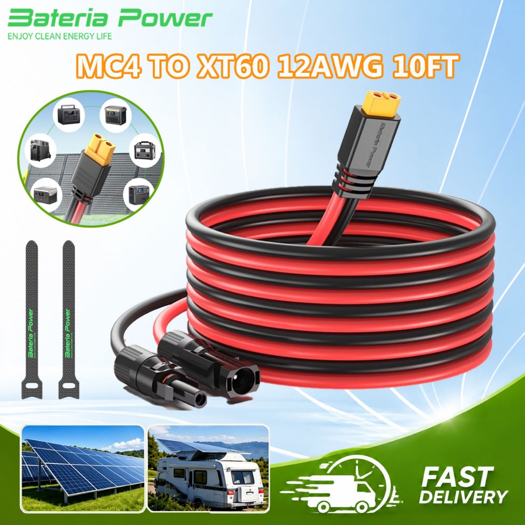 Bateria Power 12AWG 10 ฟุตพลังงานแสงอาทิตย์ XT60 สายต่อขยายแผงพลังงานแสงอาทิตย์เชื่อมต่อการชาร์จ XT60