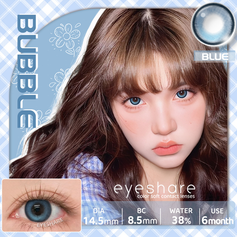 Eyeshare คอนแทคเลนส์สีฟ้า มีค่าสายตา 0.00‑‑6.00 Blubble ราย 6เดือน Dia14.5 2ชิ้น 1คู่ ปริมาณน้ำ38%