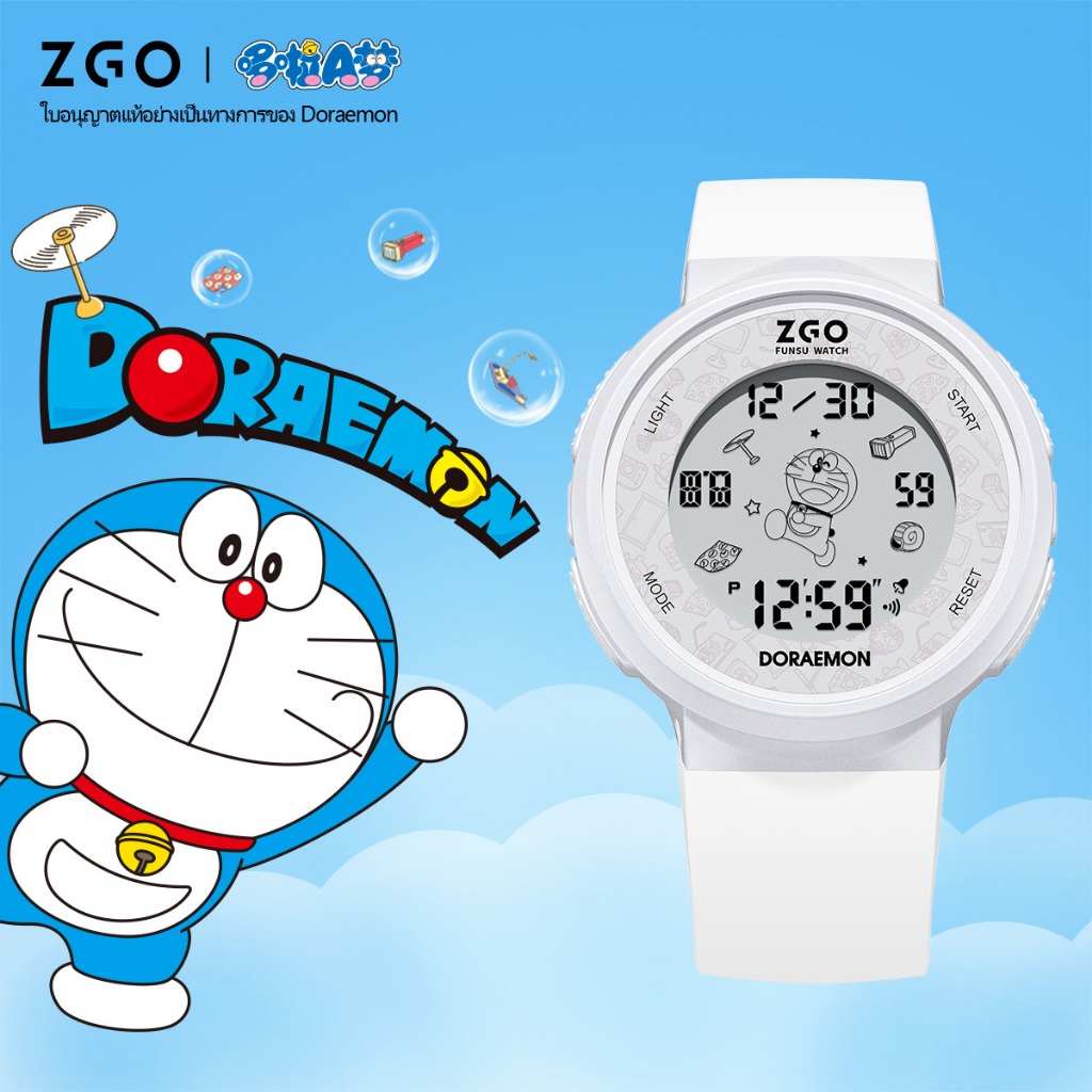 ZGO Doraemon นาฬิกาดิจิตอลโดราเอมอน สำหรับเด็กชาย เด็กหญิง เรืองแสง กันน้ำ 50เมตร ทนต่อแรงกระแทก สไตล์สปอร์ต ของขวัญ 8555