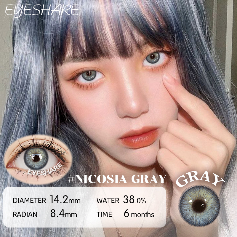 Eyeshare เลนส์สี NICOSIA สีเทา คอนแทคเลนส์ ราย 6 เดือน Dia14.2 ค่าสายตา 0.00 2ชิ้น 1คู่