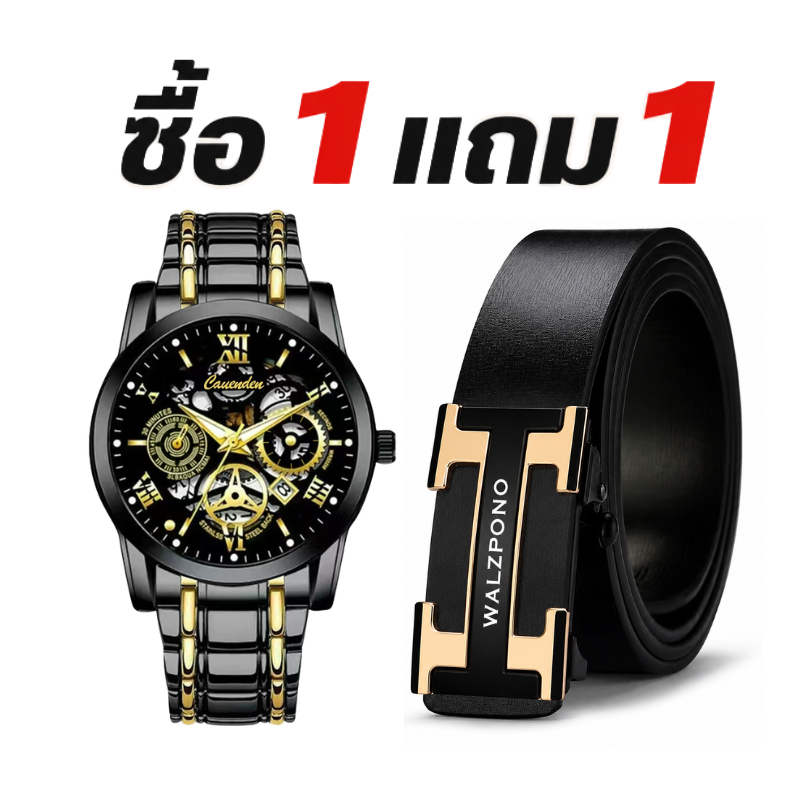 นาฬิกาข้อมือผู้ชาย Cauenden Two-Tone สายสแตนเลส Hollow Skeleton Dial ปฏิทินจอแสดงผลธุรกิจสบายๆทุกวันสวมใส่ของขวัญสําหรับชายสีดําทอง