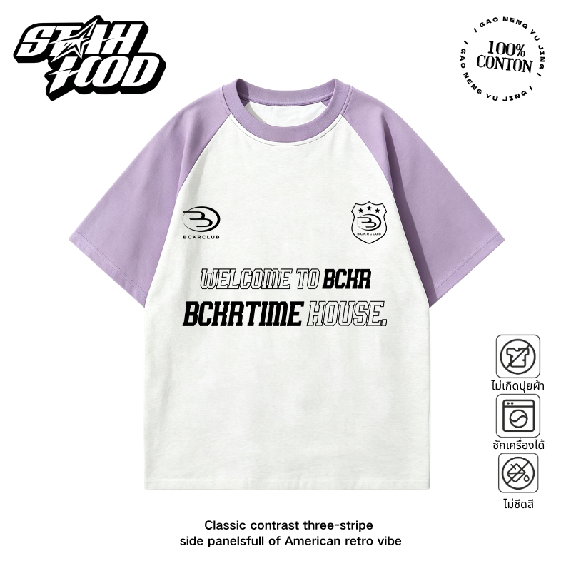 STAHOOD เสื้อยืดผู้หญิงสไตล์เกาหลีวินเทจ ผ้าฝ้าย 100% ลายตัวอักษรตราโล่สไตล์อเมริกัน ทรงหลวม ใส่สบาย #YG1323