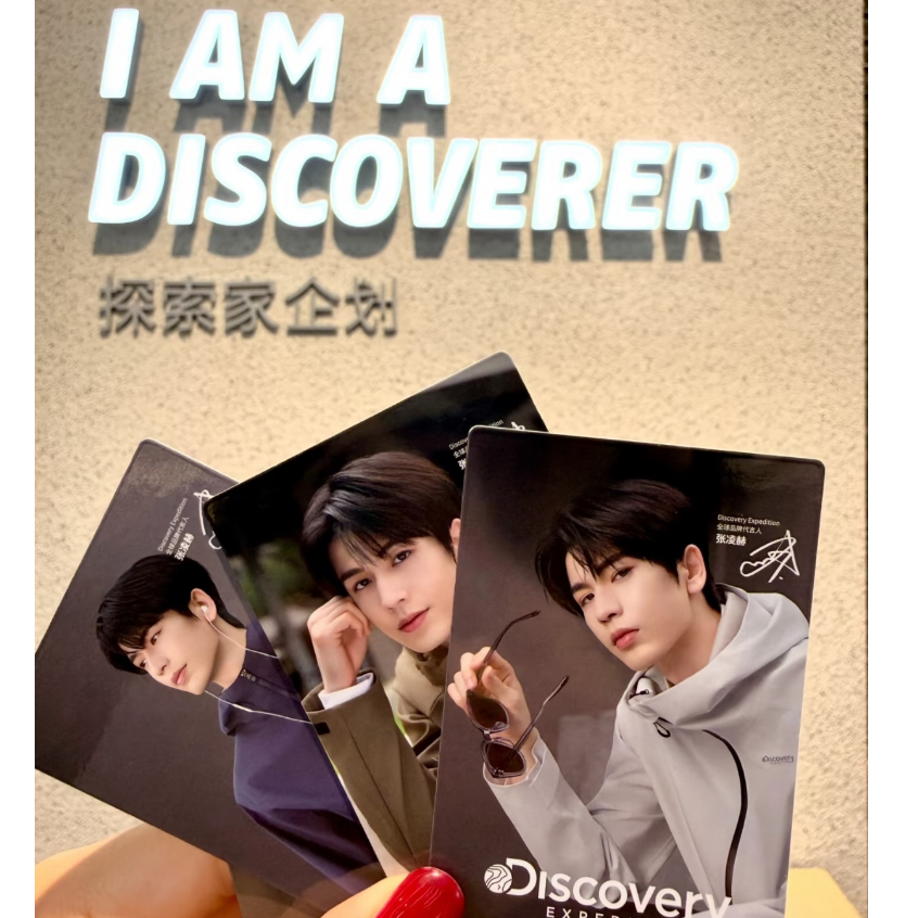 ใหม่ โฟโต้การ์ด Zhang Linghe x Discovery