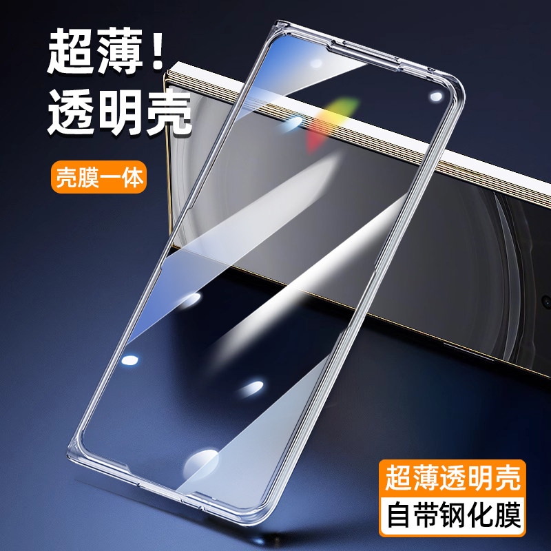 MagicV6 สําหรับ Honor Magic V6 Magic V5 Magic V3 Magic V2 RSR Magic VS2 Magic VS Magic V Shell ฟิล์ม