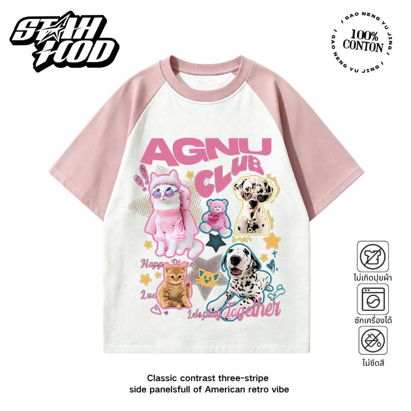 STAHOOD เสื้อยืดผู้หญิงสไตล์เกาหลีวินเทจ แมว หมา หมี หวานเท่ ตัวอักษร เสื้อแขนสั้นทรงหลวมสไตล์ลำลอง เสื้อท็อปผู้หญิง #YG394