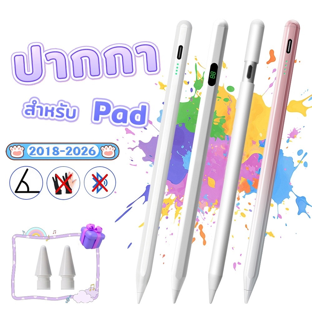 ไอแพด ปากกาสไตลัสสำหรับ Pad A16 Air 11 13 Pro 11 13 12.9 Air4 5 Gen11 Gen 6 7 8 9 10 Mini 5 6 7 2018
