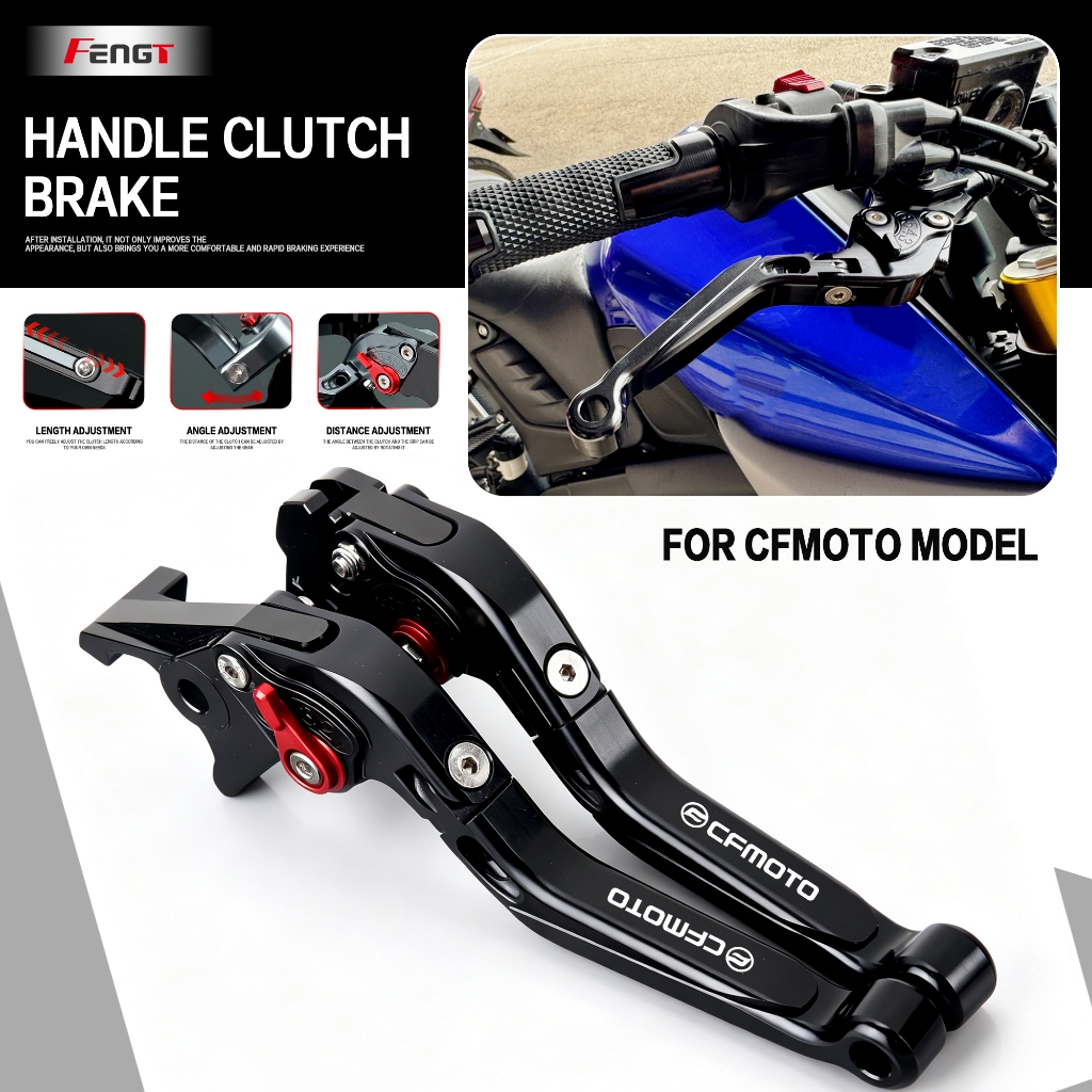 สําหรับ CFMOTO 250SR 250 SR/FUN/SR-LITE 450SR/450NK/500SR/675SR/700MT 675NK คลัทช์คันโยกเบรคพับ Hand