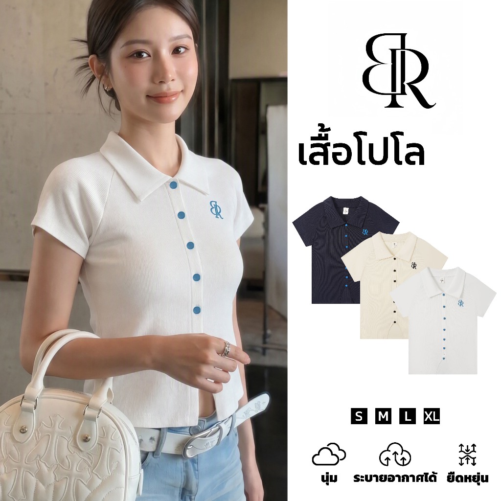 B&R จัดส่งจากไทย เสื้อโปโลแขนสั้นผู้หญิง ประดับด้วยกระดุมสีตัดกัน งานปักตกแต่ง ทรงสั้นเข้ารูป สไตล์เกาหลี