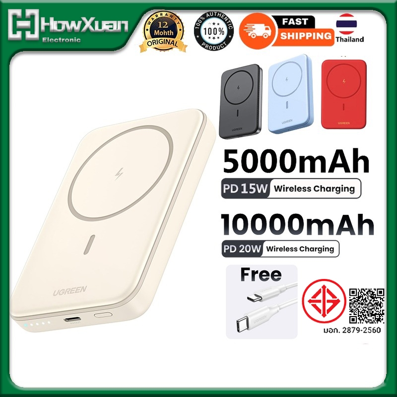 UGREEN Mini Power Bank 10000mAh 20W 5000mAh 15W Magnetic Wireless Power Bank เครื่องชาร์จแบบพกพา