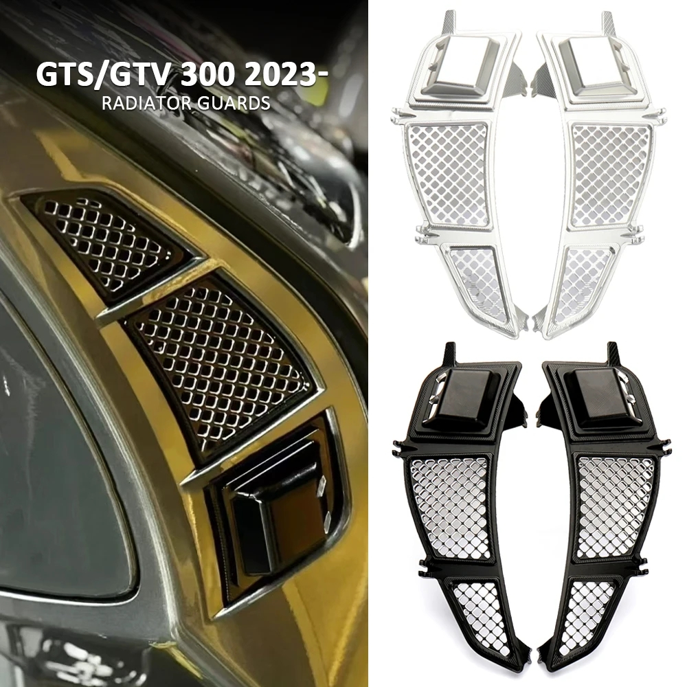 หม้อน้ํารถจักรยานยนต์ Guard ป้องกัน Grille สําหรับ Vespa GTS300 Gts300 GTV300 GTS GTV 300 2023 2024