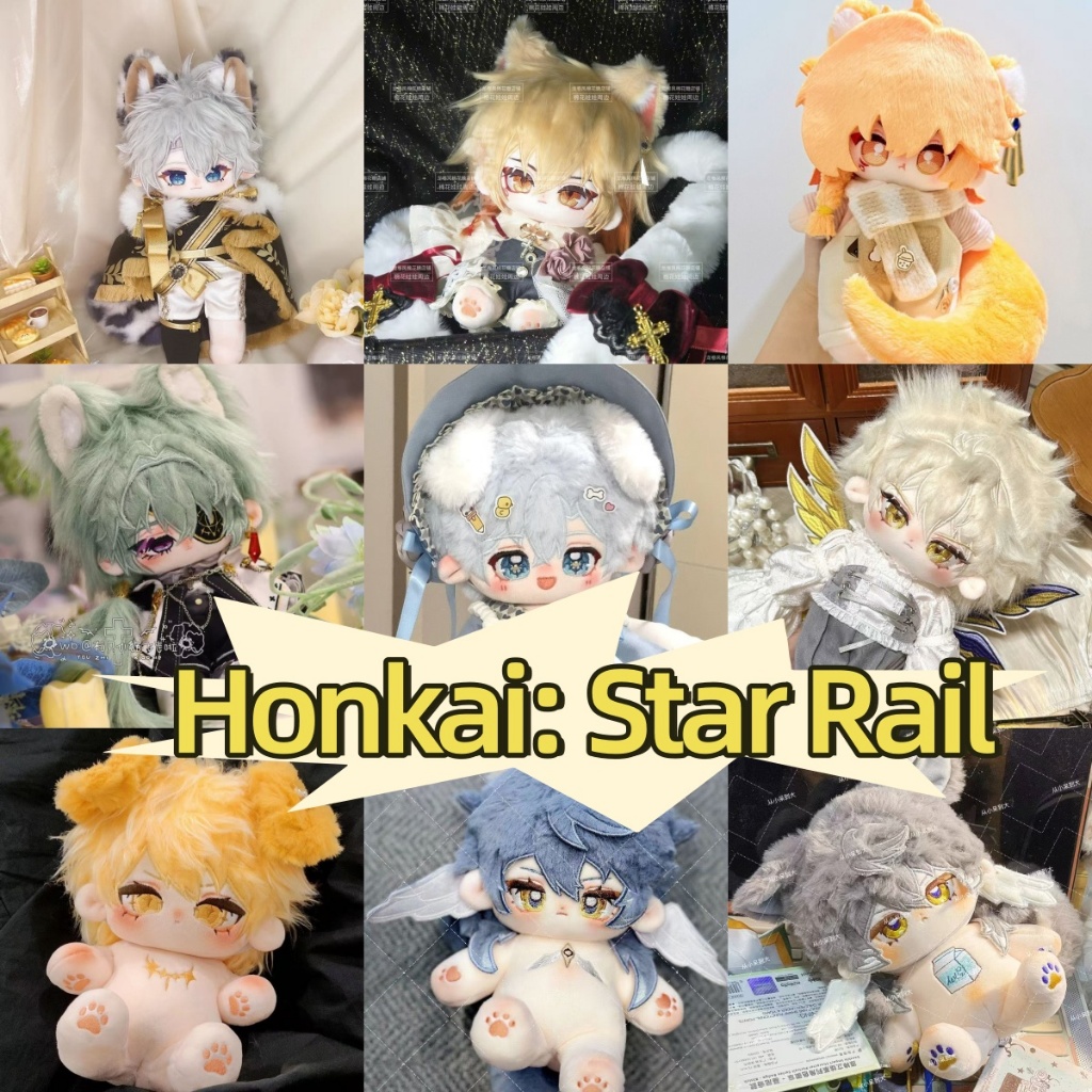 เกม Honkai: Star Rail Cotton Doll Plush Cute Soft Painon Anaxa Mydei‌ ตุ๊กตาของเล่นแต่งตัว Plushies 