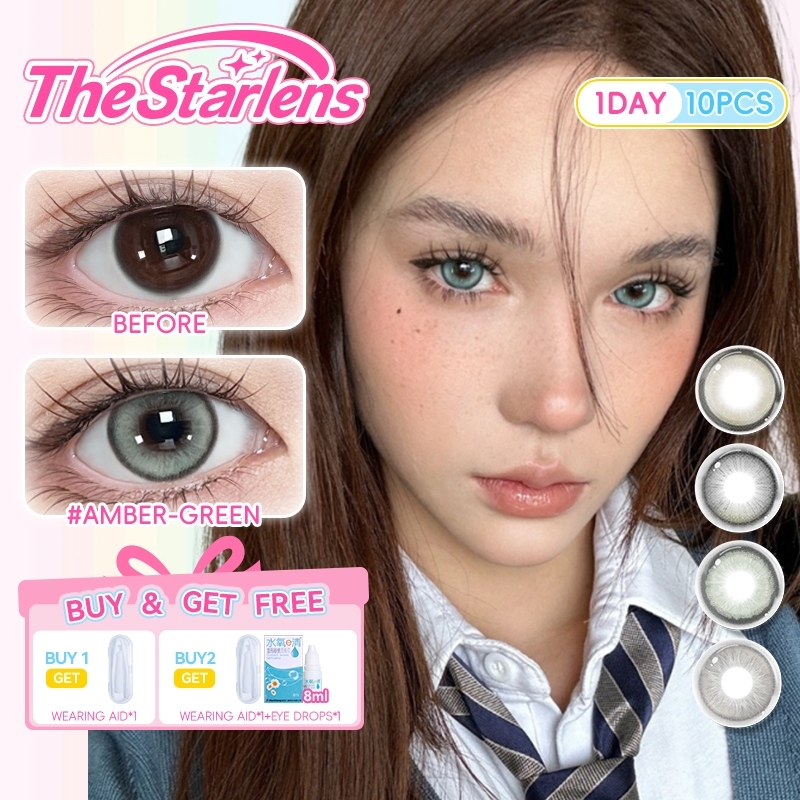 Starlens คอนแทคเลนส์รายวัน 10 ชิ้น /5 คู่ คอนแทคเลนส์สีเขียว คอนแทคเลนส์ธรรมชาติ DIA14.2-14.5mm สายต